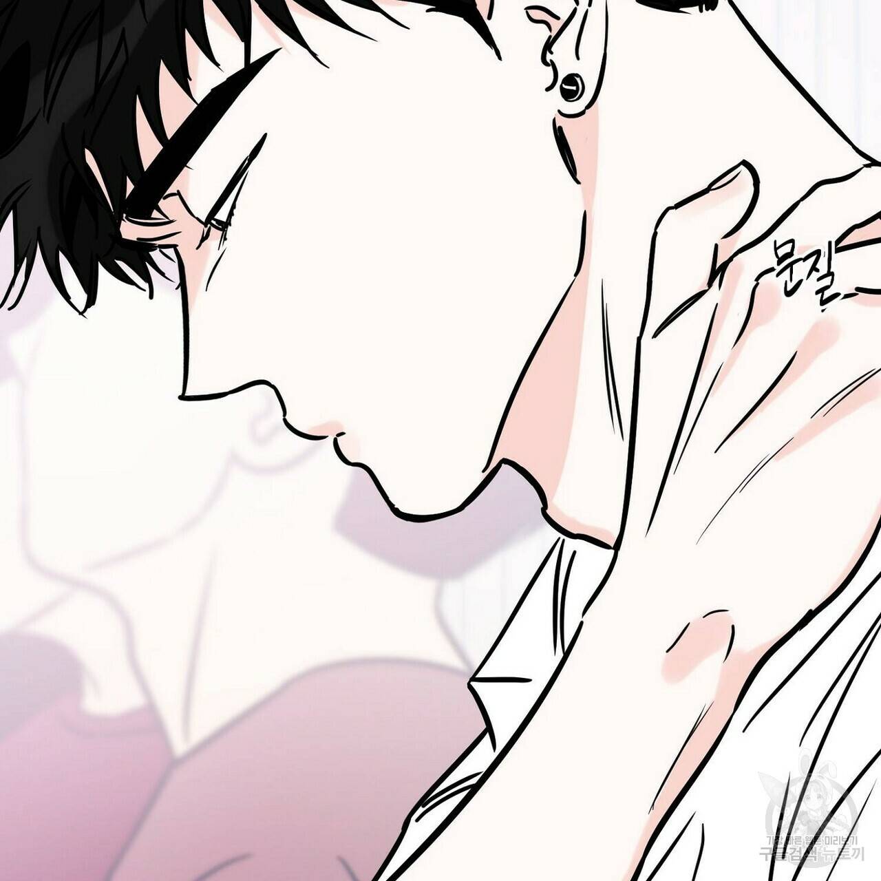 럭키 파라다이스 62화 97