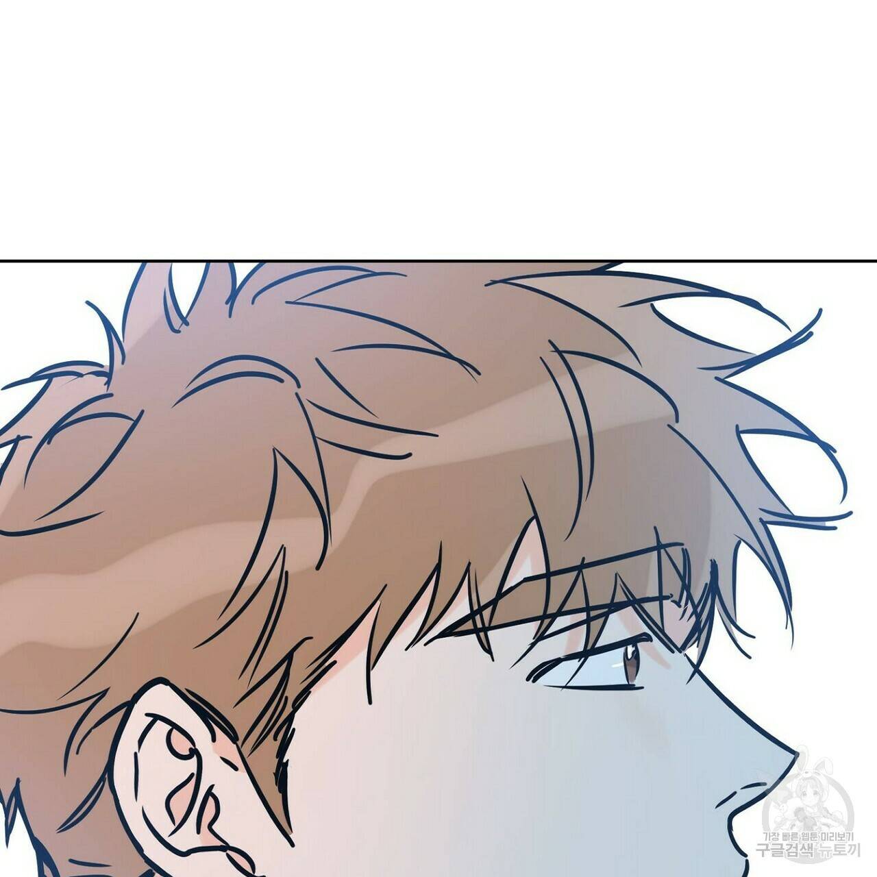 럭키 파라다이스 62화 153