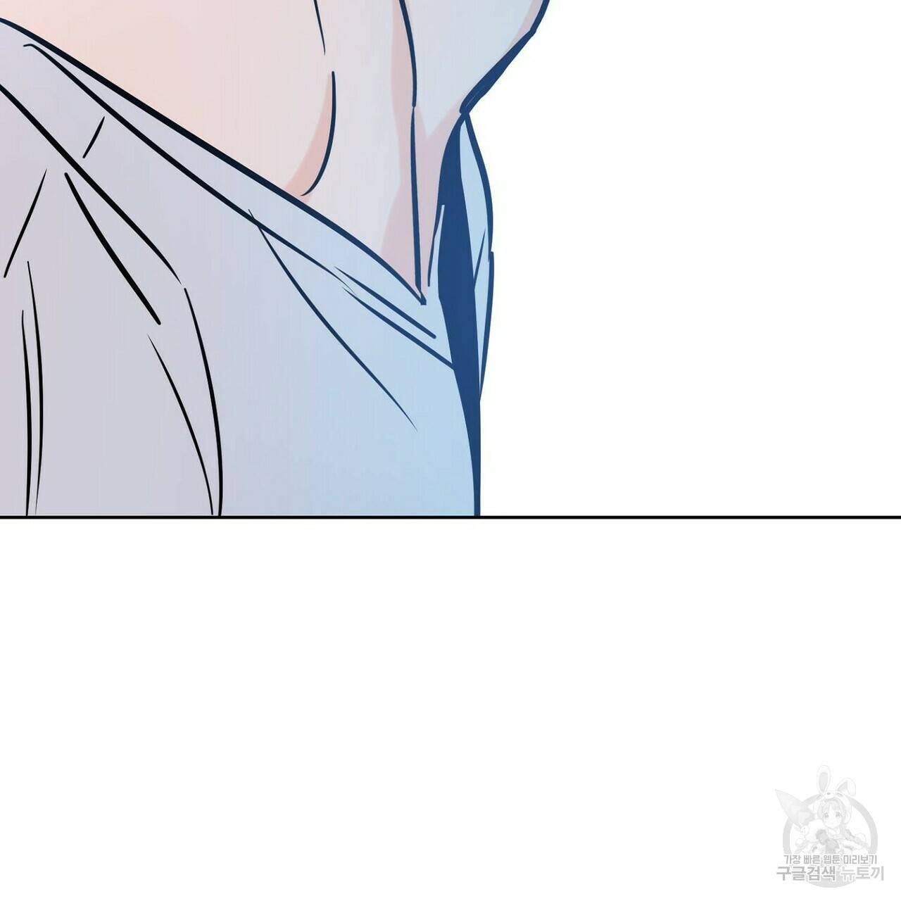 럭키 파라다이스 62화 155