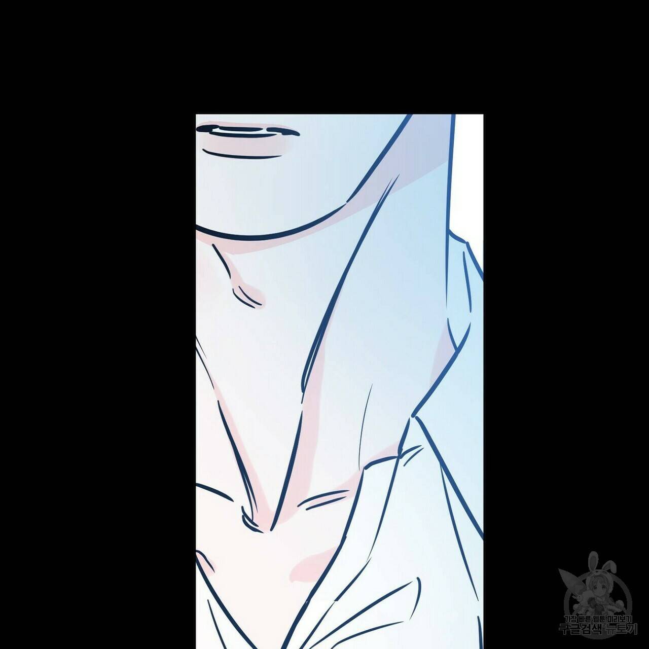 럭키 파라다이스 62화 161