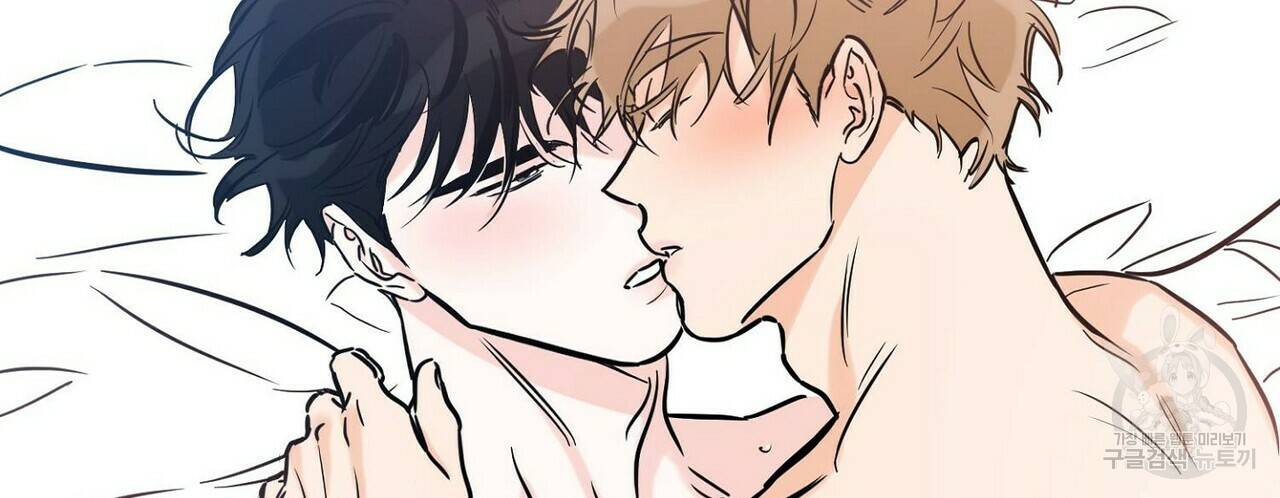 럭키 파라다이스 62화 166