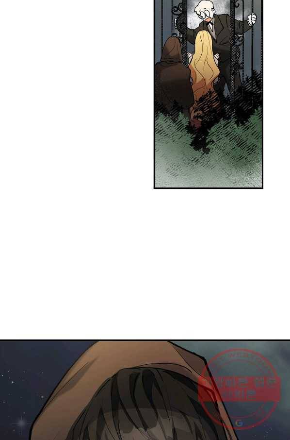 남자 주인공이 내 앞길을 가로막는다 2화 19