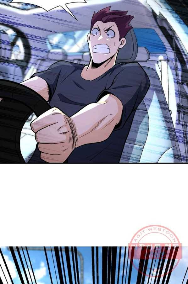 링 오브 가디언 150화 16