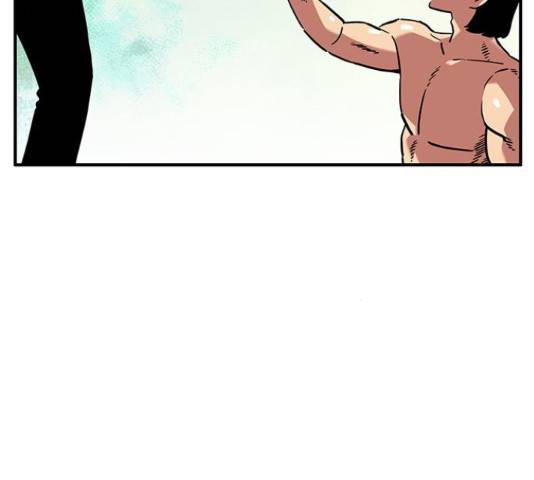 만물의 영장 PART2 51화 87