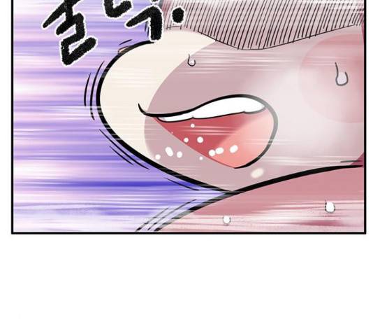 만물의 영장 PART2 51화 122