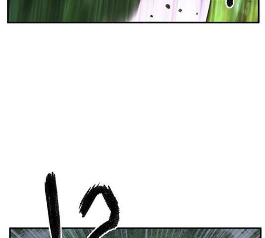 만물의 영장 PART2 51화 139