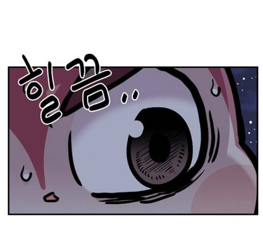 만물의 영장 PART2 51화 151