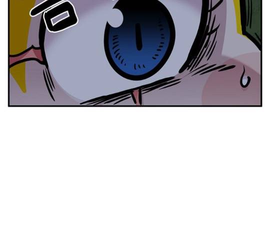 만물의 영장 PART2 51화 153