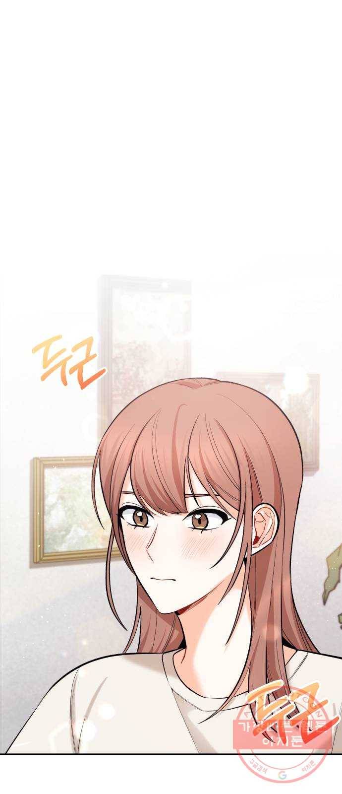 나만의 고막남친 2화 잘생기긴 더럽게 잘생겨서 38