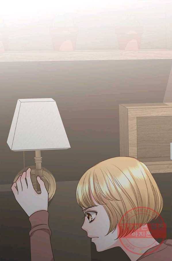 네 곁에도 어쩌면 51화 31