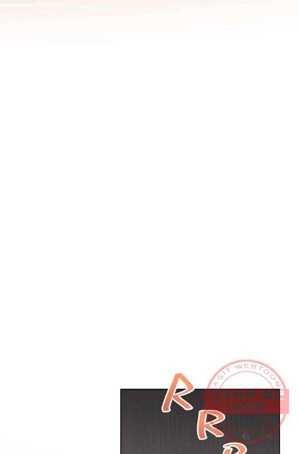 네 곁에도 어쩌면 51화 35