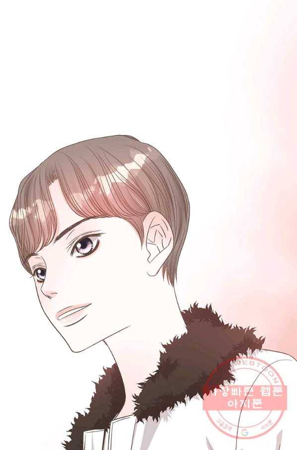네 곁에도 어쩌면 51화 74