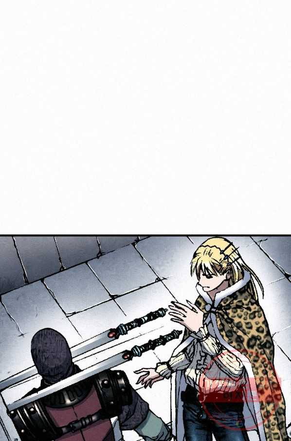 천추 37화 13