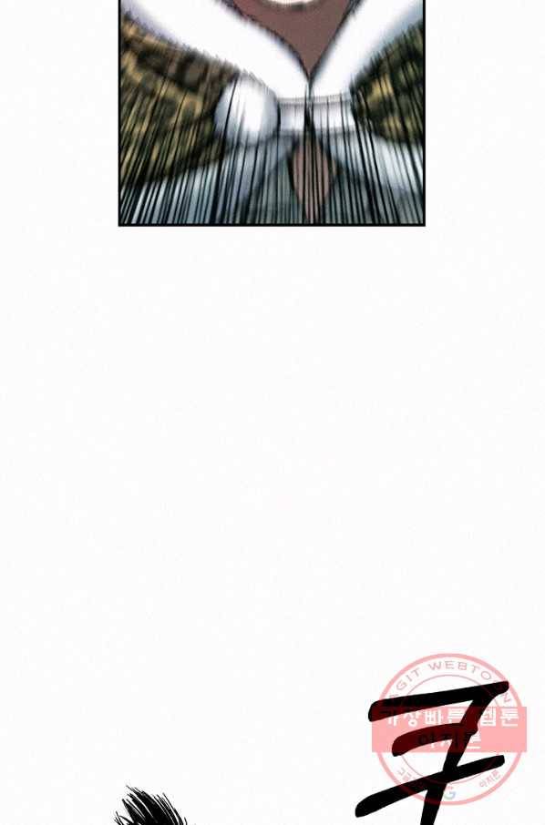천추 37화 80
