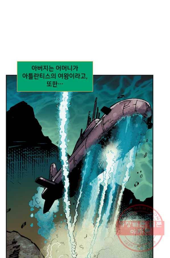 저스티스 리그 48화 22