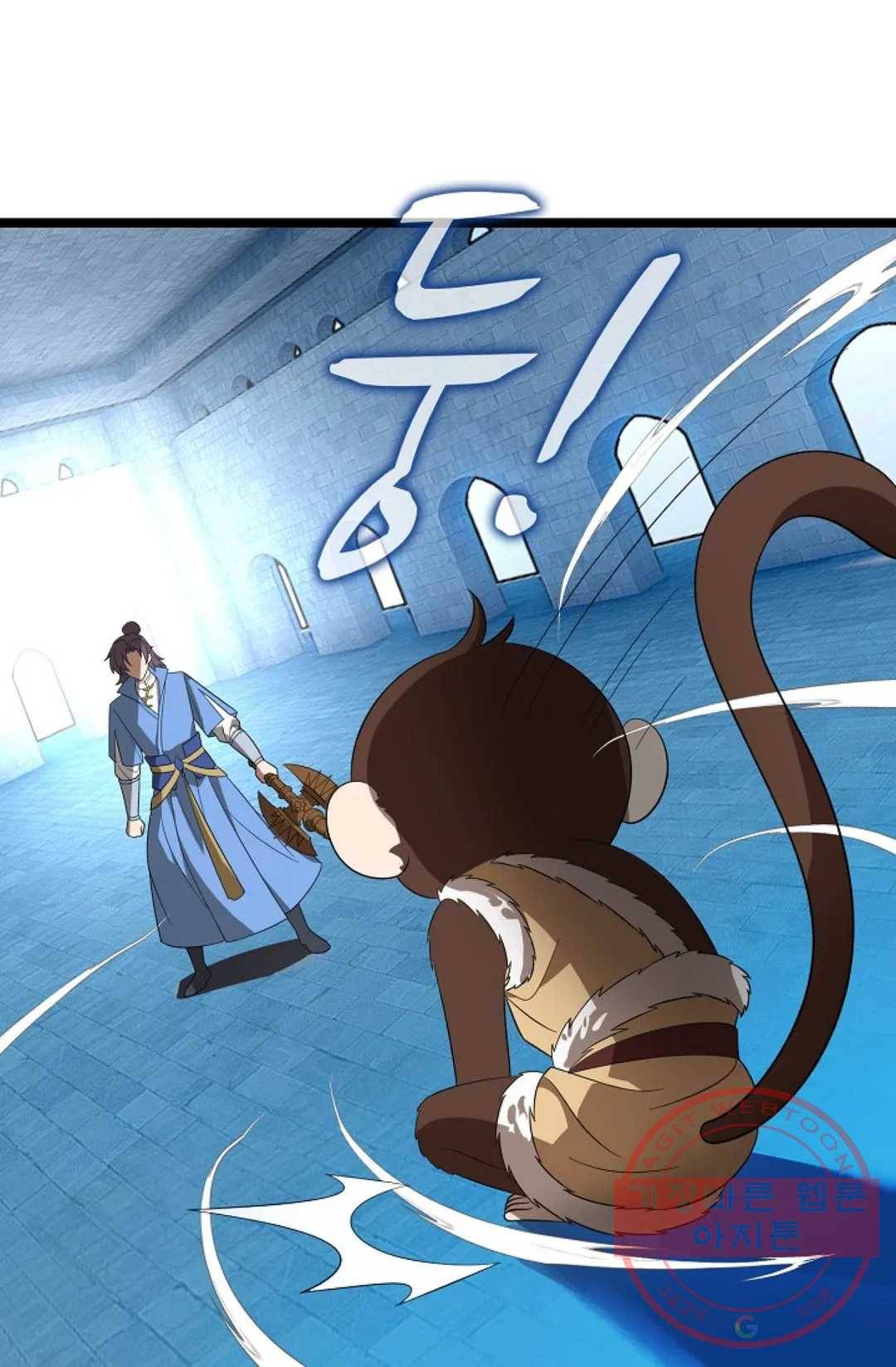 주재삼계 111화 16