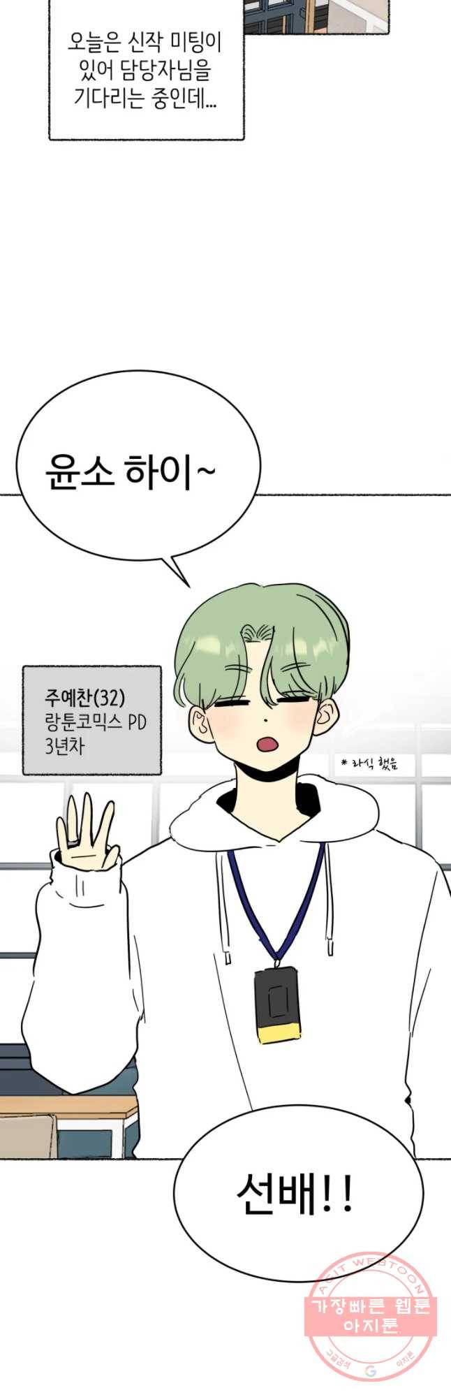 아싸클럽 후기 23