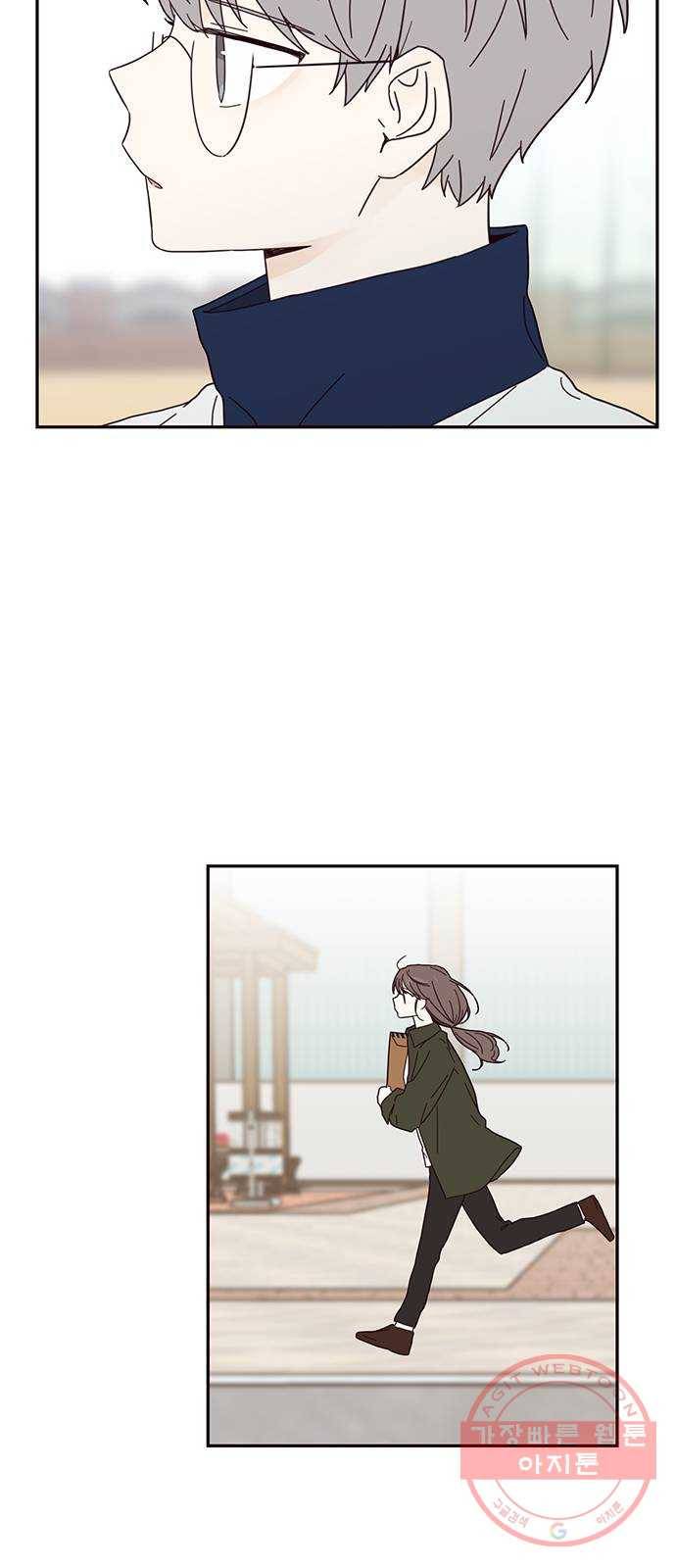 사랑과 평강의 온달! 36화 21
