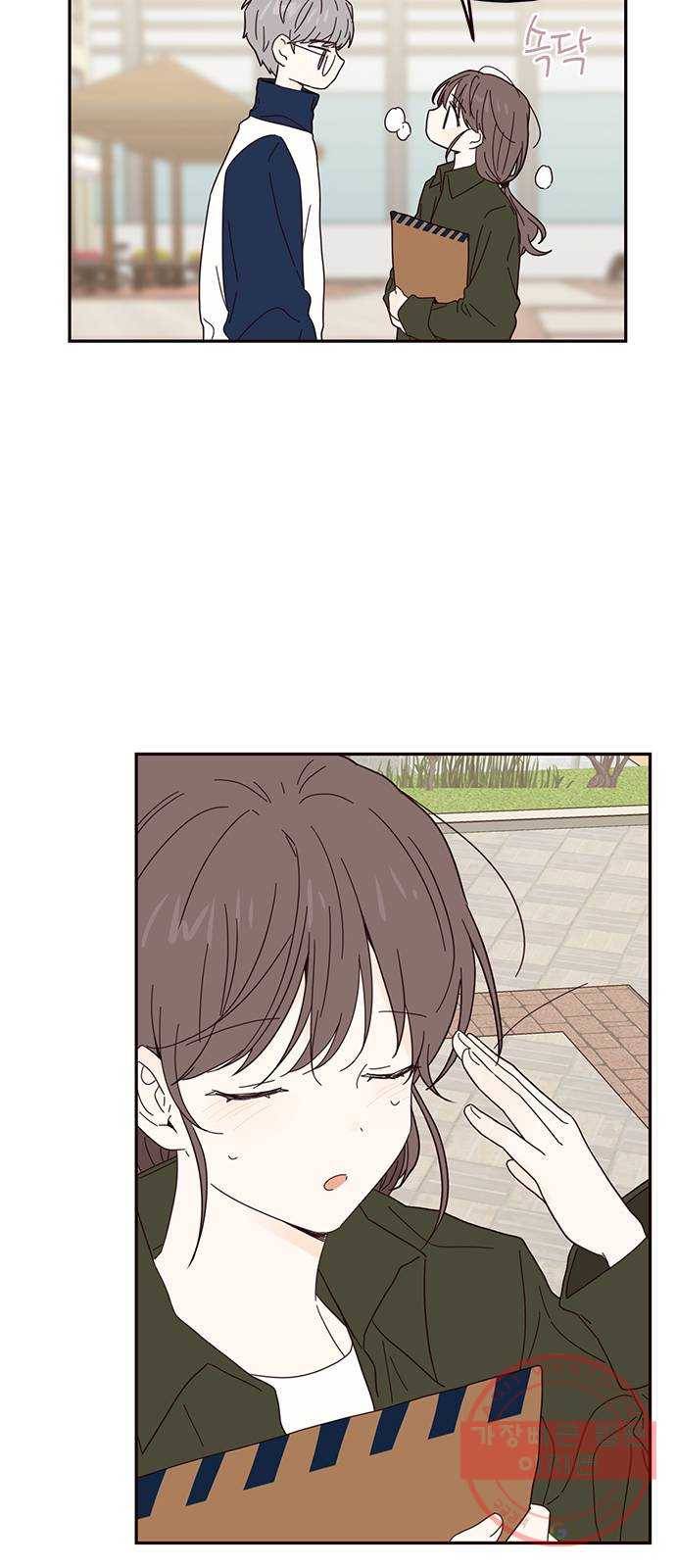 사랑과 평강의 온달! 36화 23