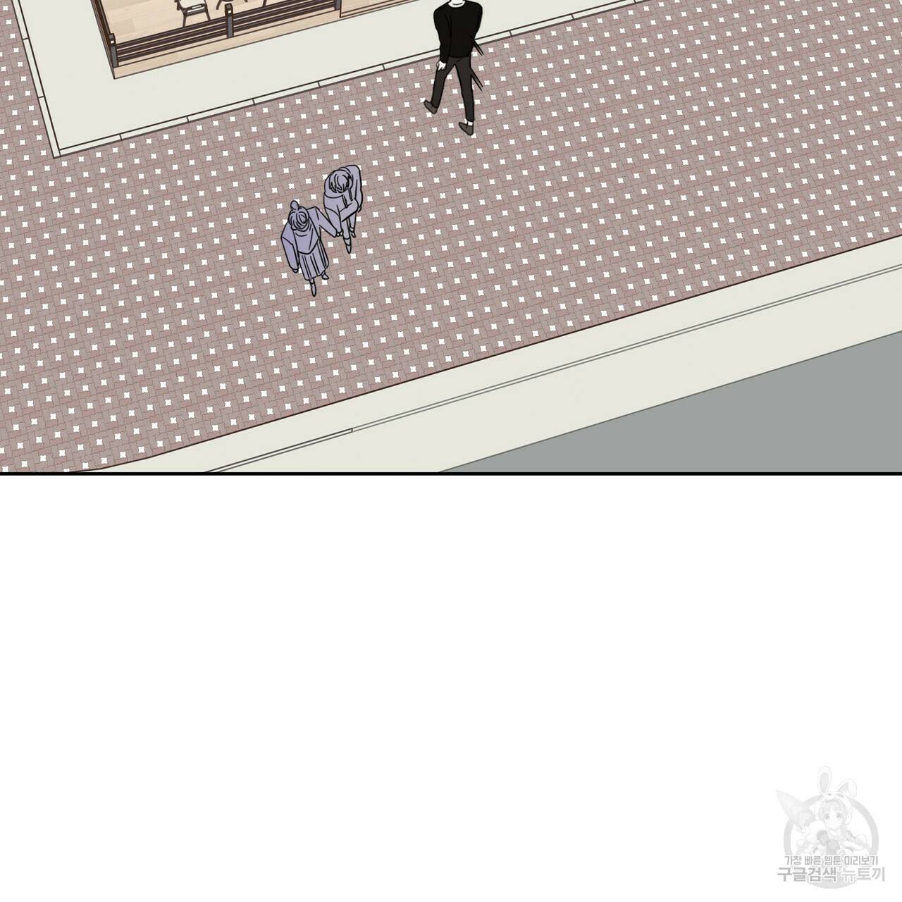 교차로의 악마 9화 2