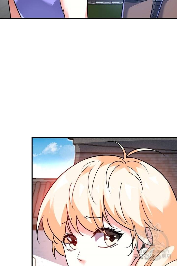 무영삼천도 69화 19
