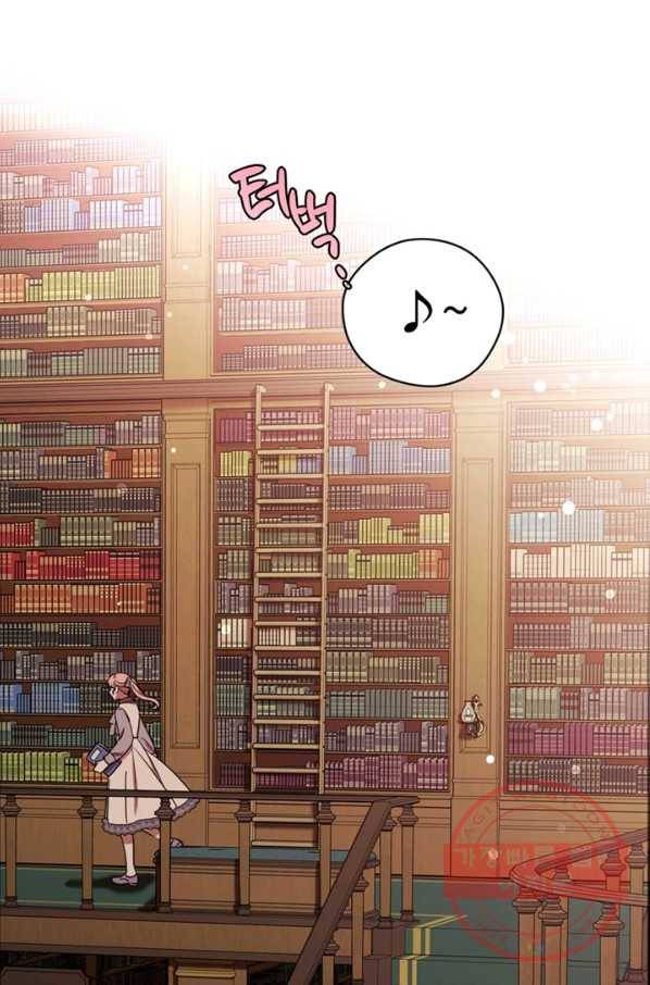 여왕의 나라 119화 7