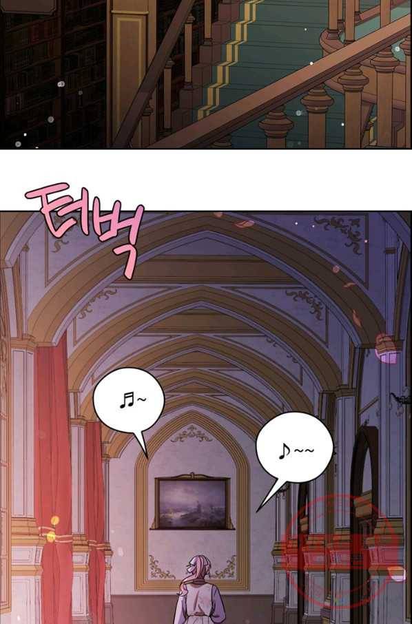 여왕의 나라 119화 8