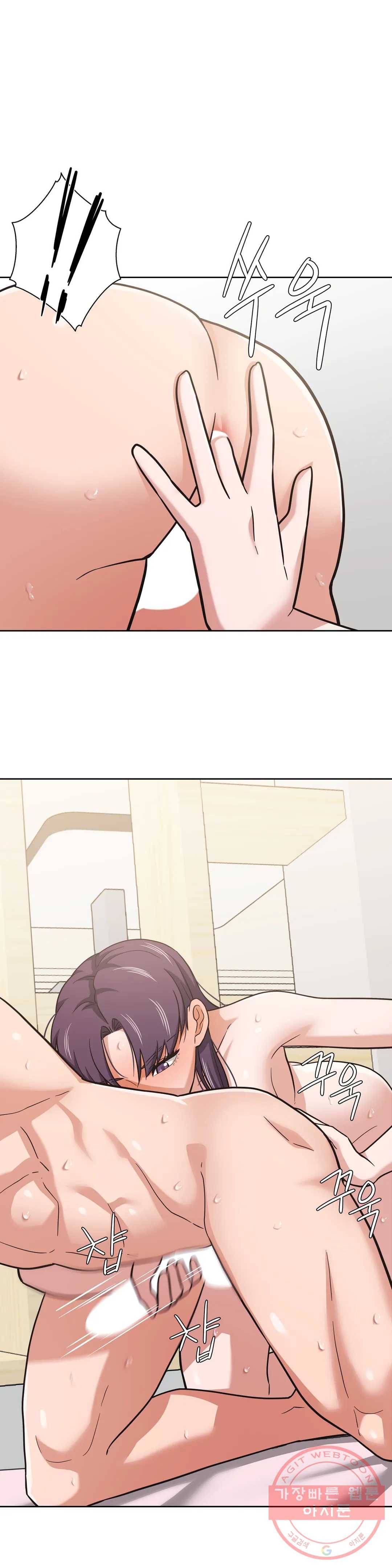 하나부터 열까지 24화 1