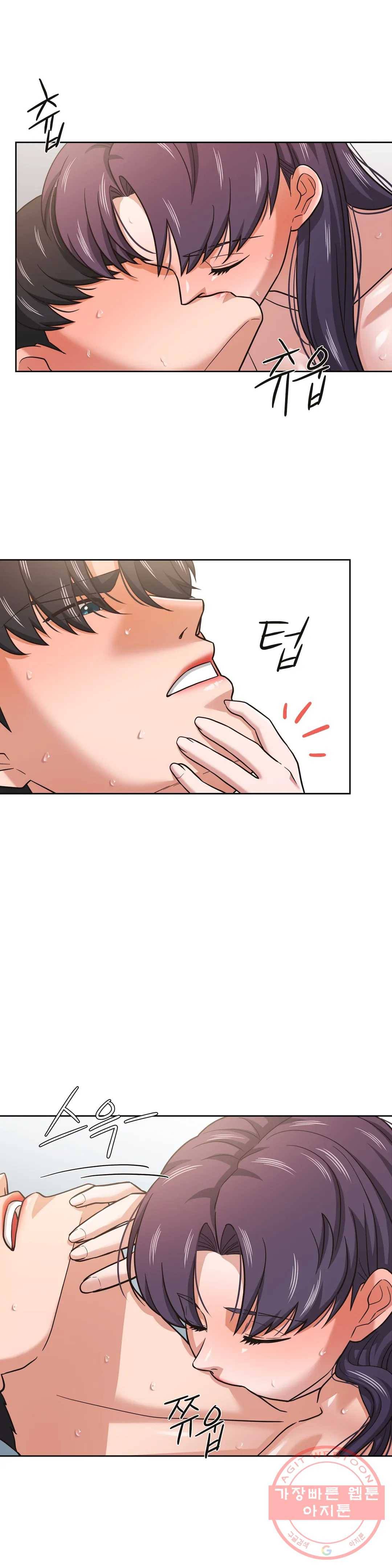 하나부터 열까지 24화 6