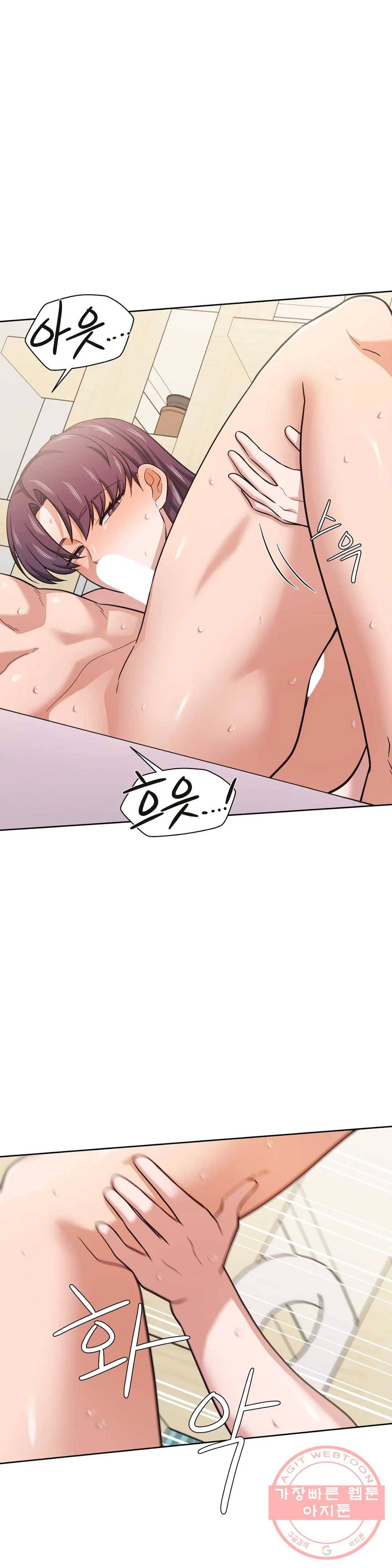 하나부터 열까지 24화 7