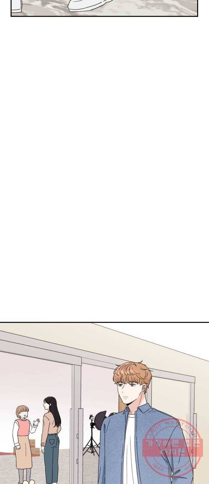 짝사랑 마들렌 5화 10