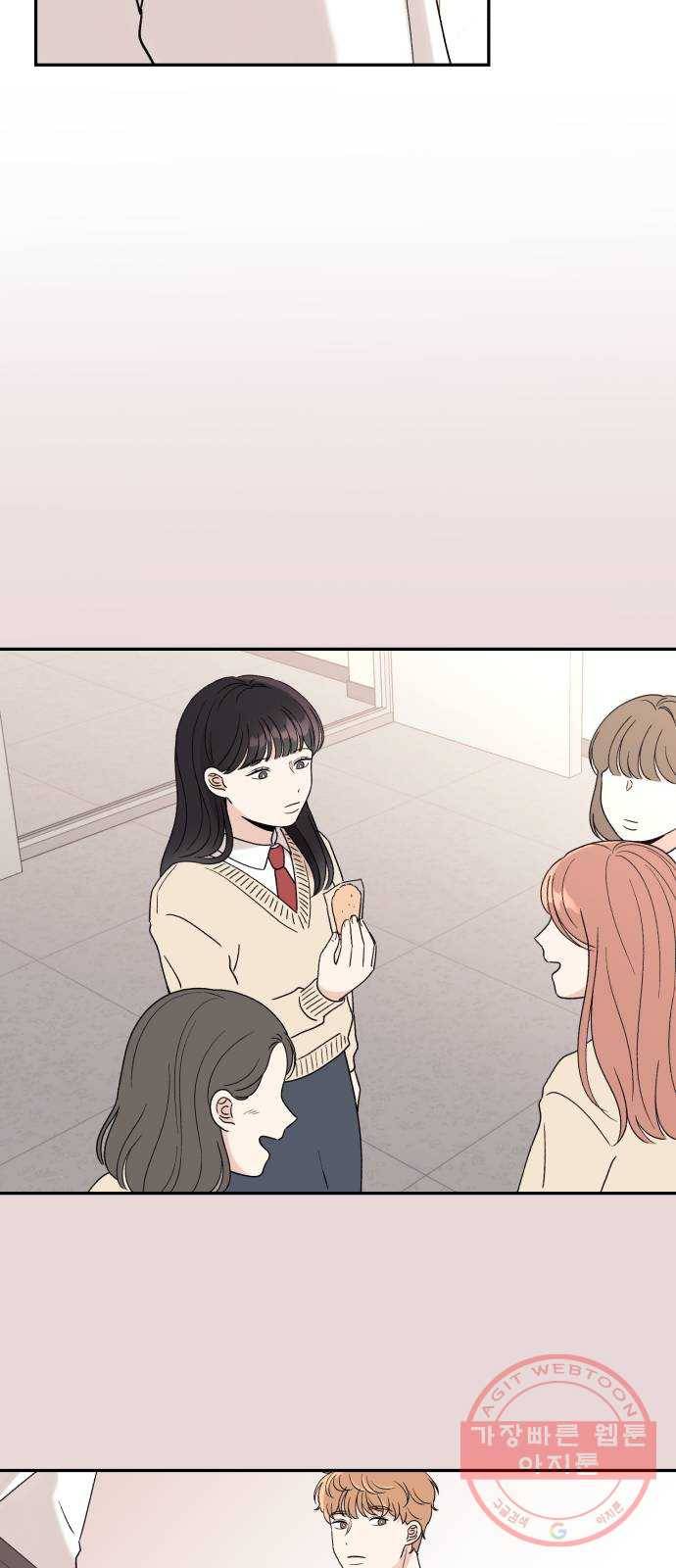 짝사랑 마들렌 5화 59