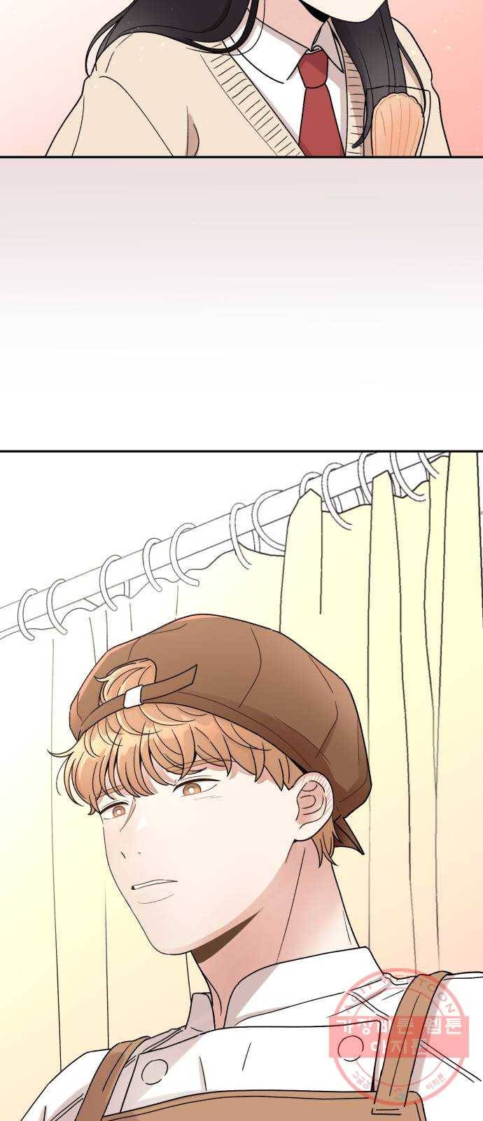 짝사랑 마들렌 5화 61