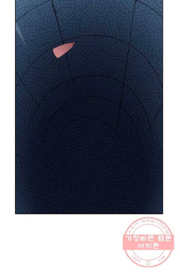백련성신 577화 48
