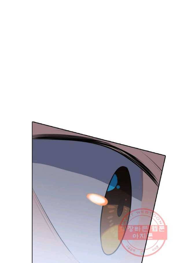 백련성신 577화 69