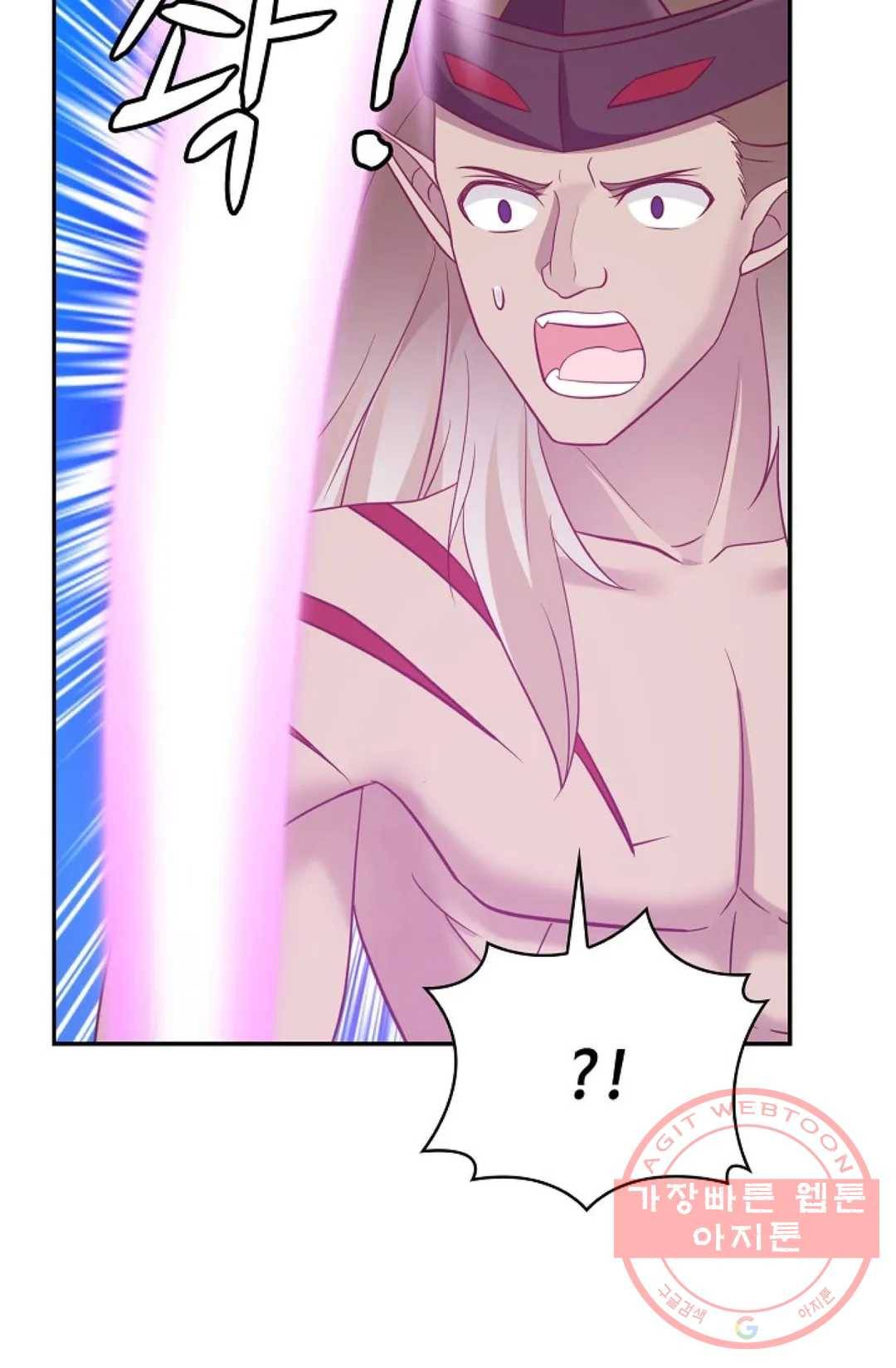 무련전봉 521화 13
