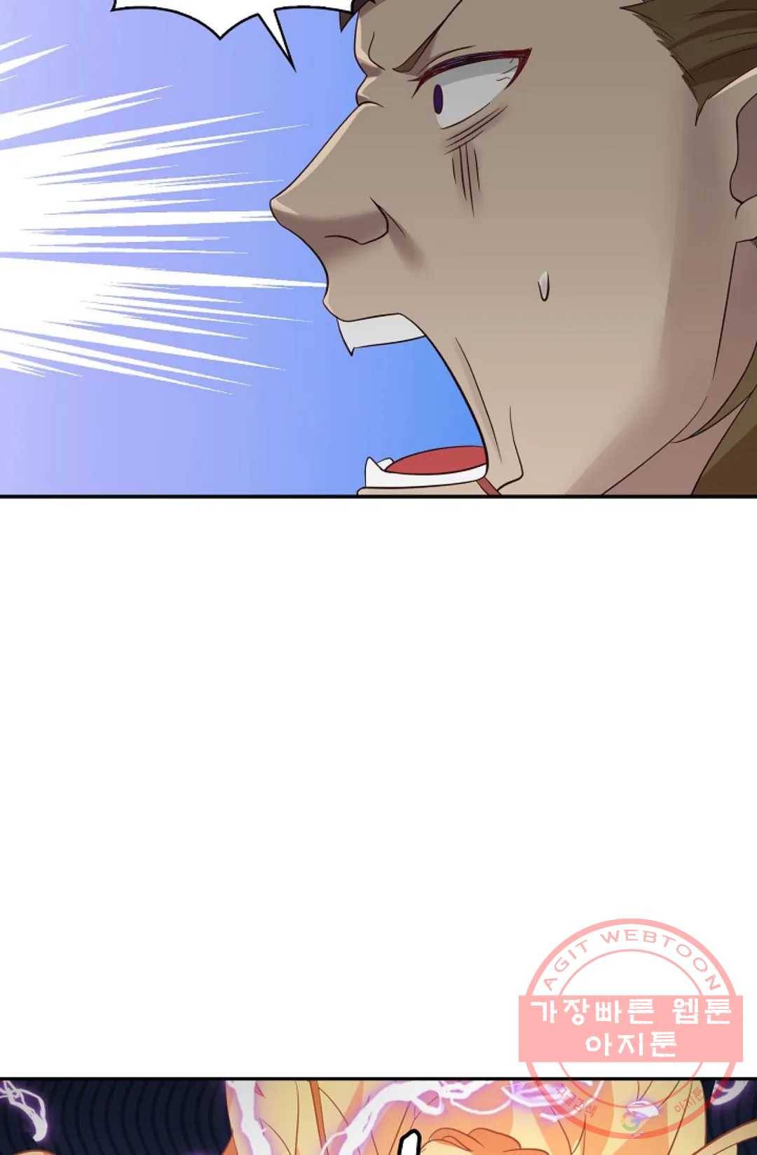 무련전봉 521화 18