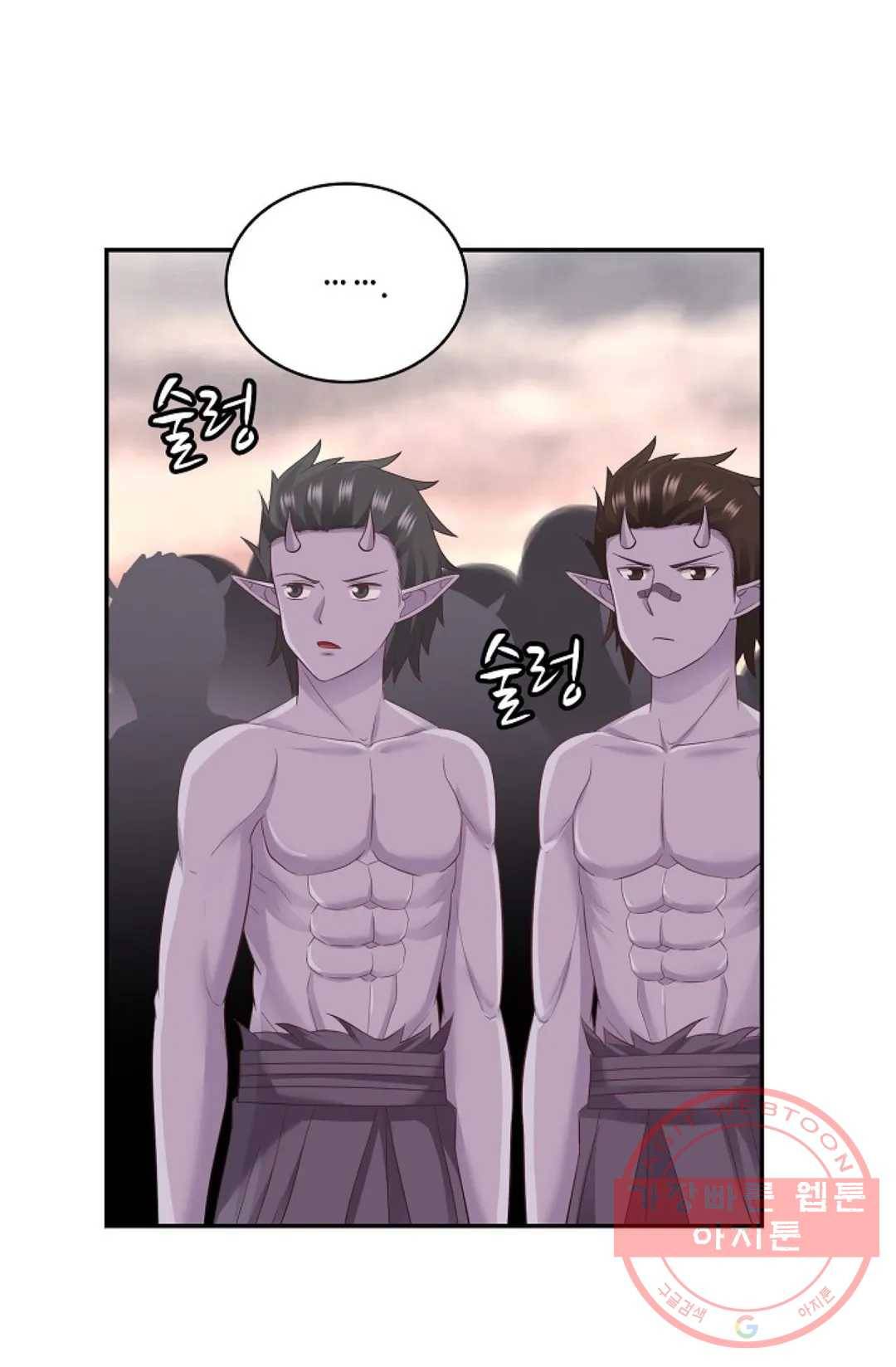 무련전봉 521화 51
