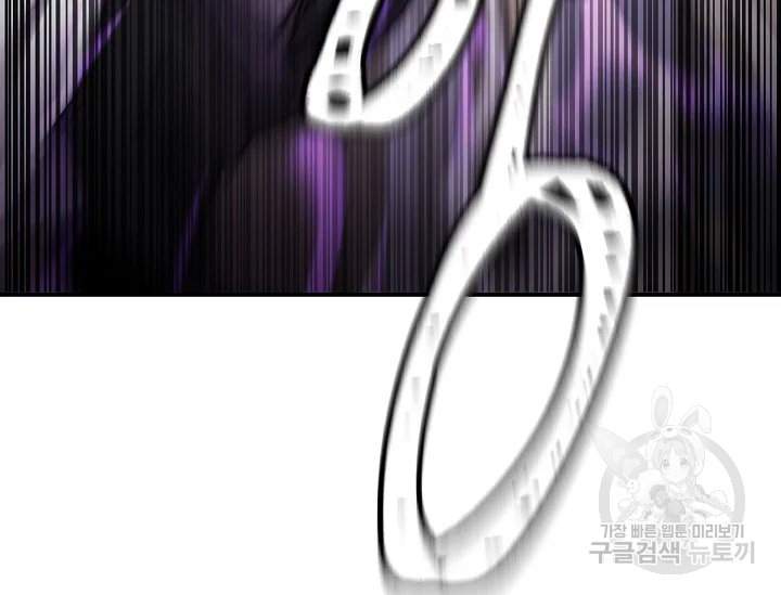 샤먼 39화 113
