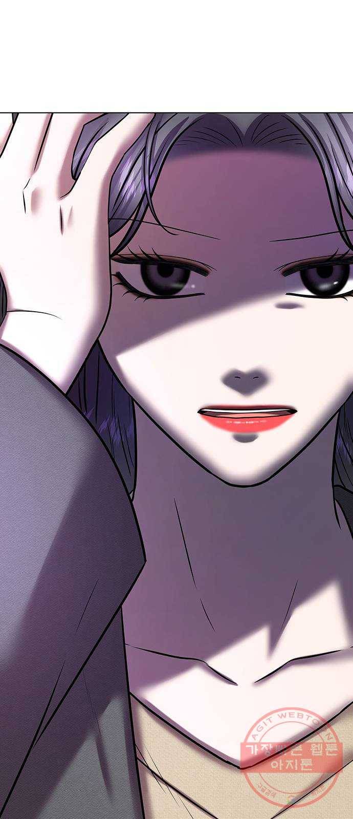 더 나우 44화 17
