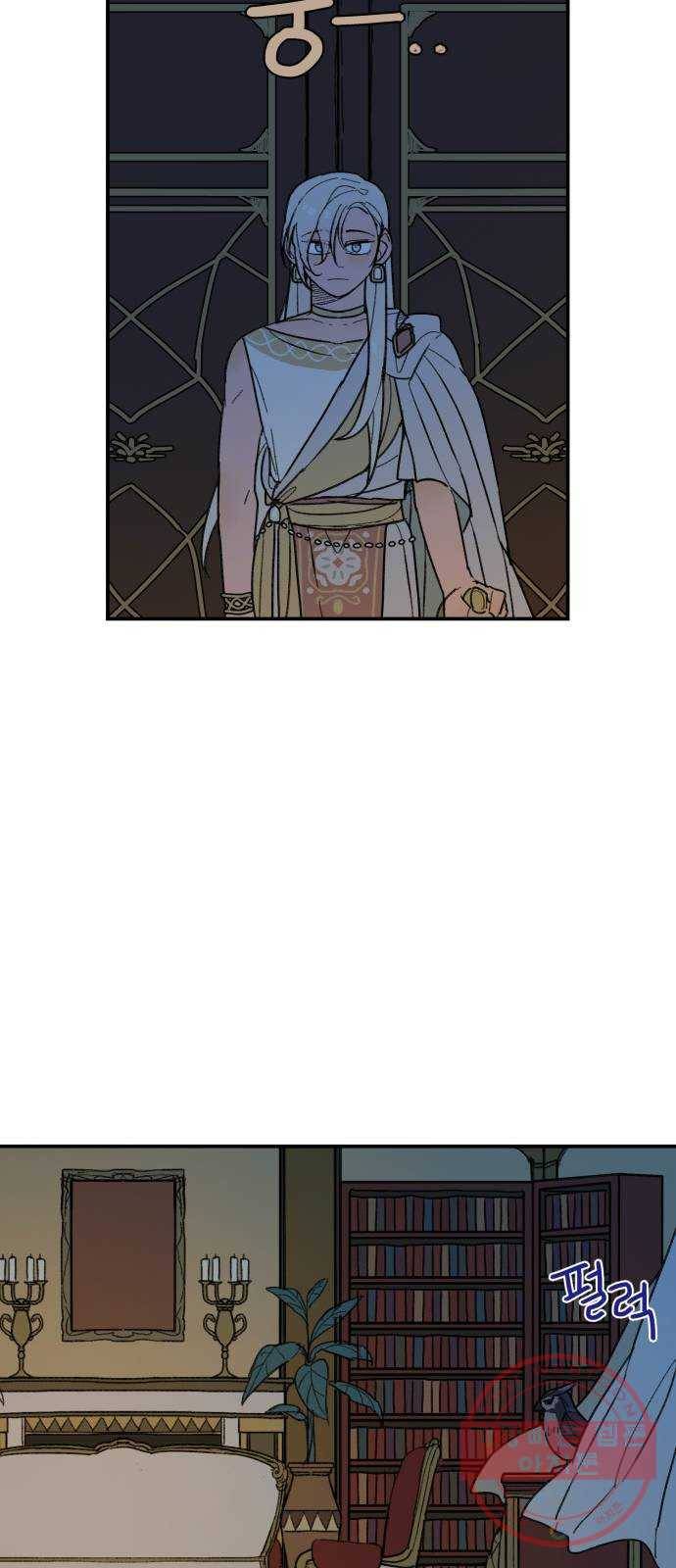 밤을 깨우는 마법 18화 까맣게 우는 새 37