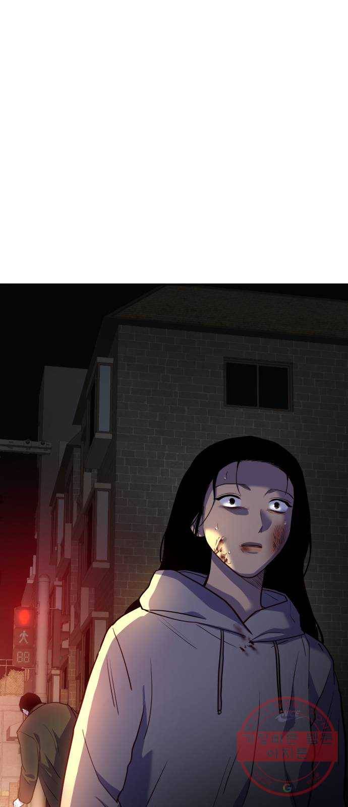 인간졸업 69화: 카타르시스의 조건6 1