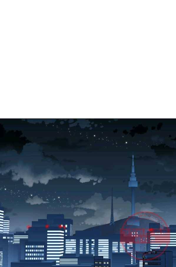 불순한 동거동락 72화 21