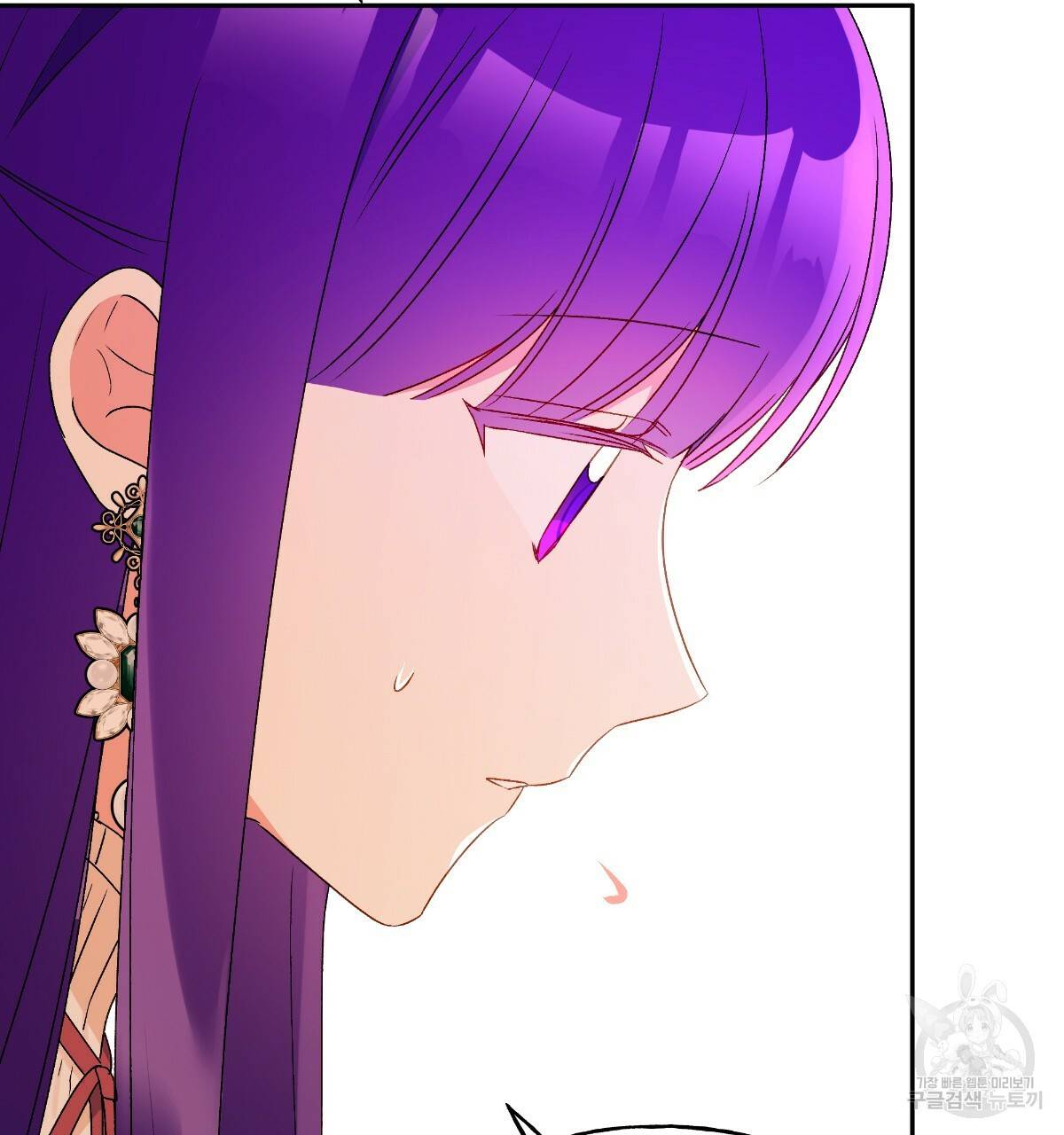 일레나 에보이 관찰일지 54화 32