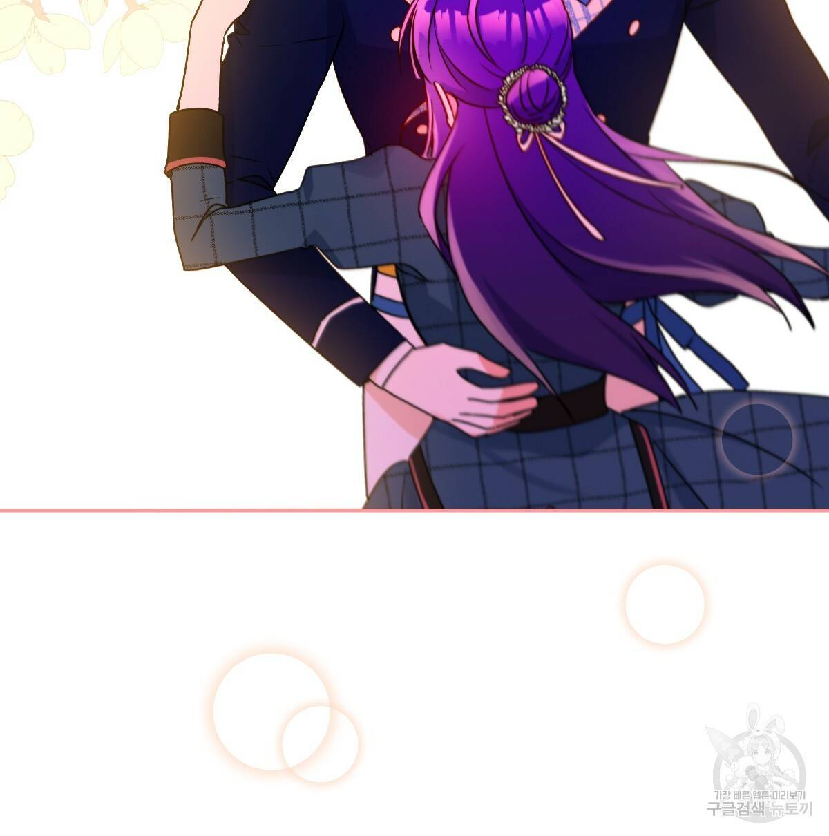 일레나 에보이 관찰일지 54화 114