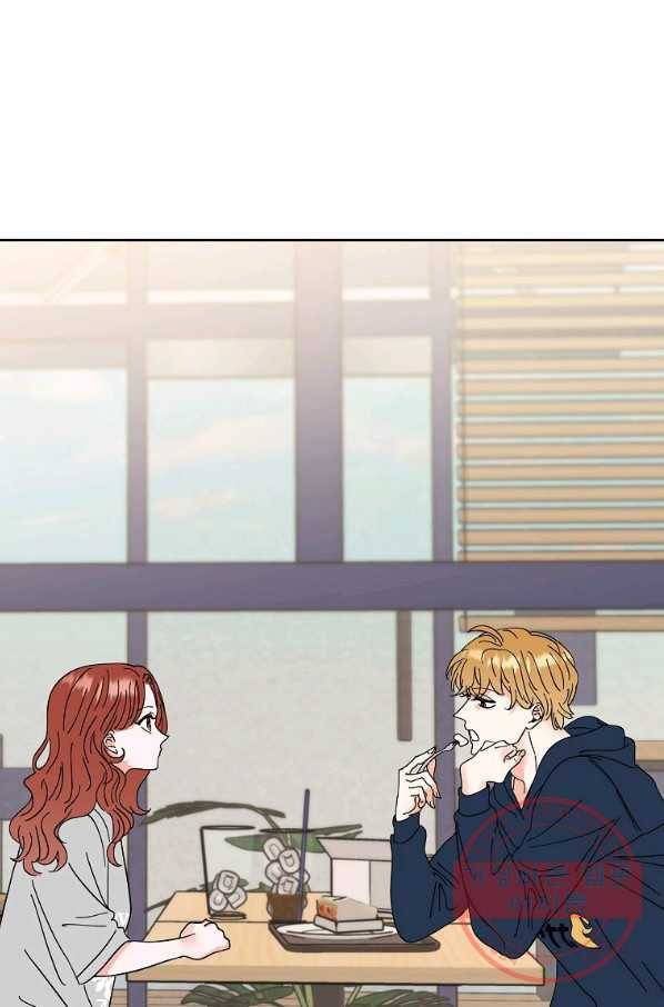 각색남주 15화 75