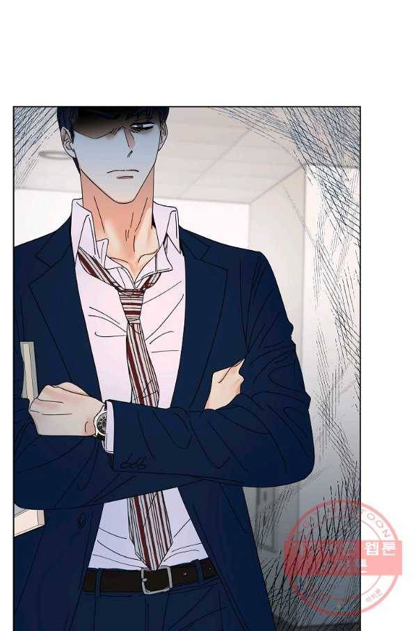 각색남주 15화 103