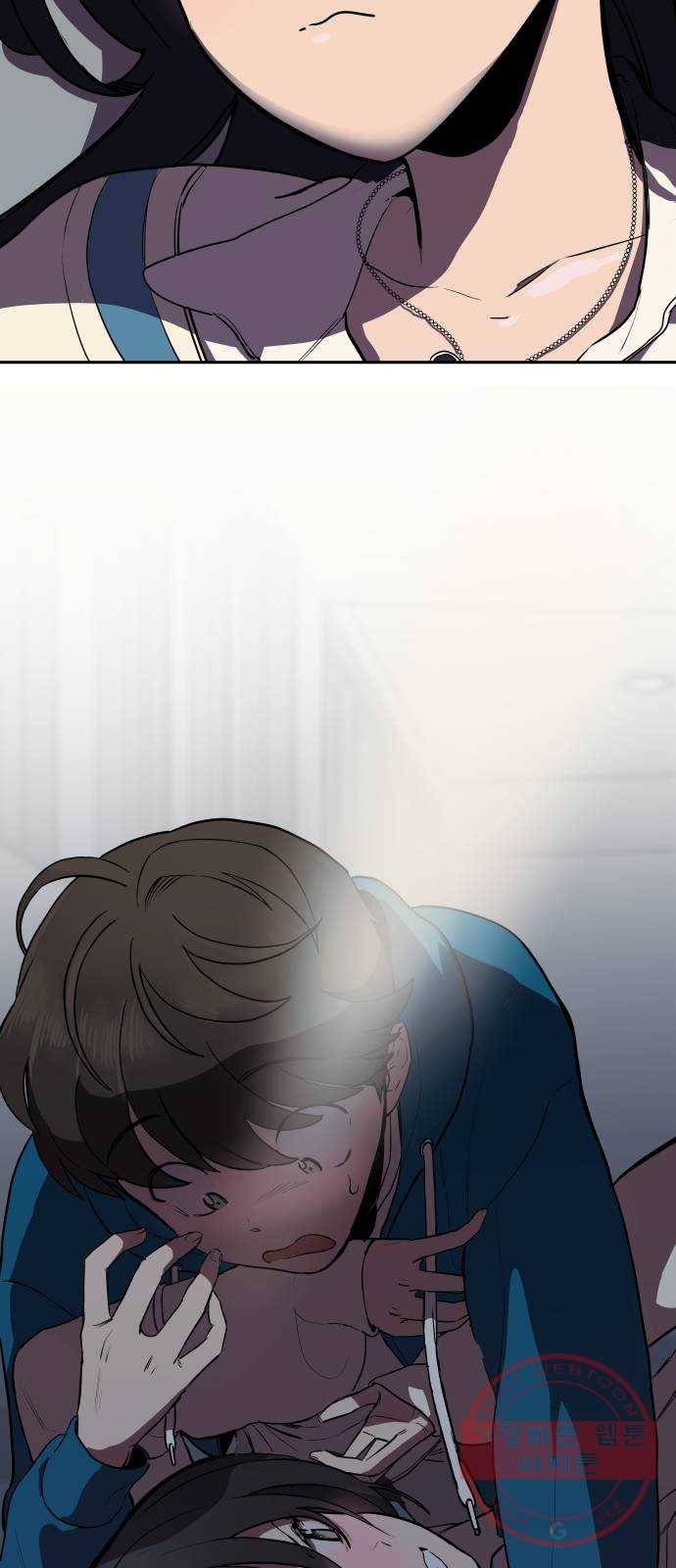 좋아해 아니 싫어해 002 37