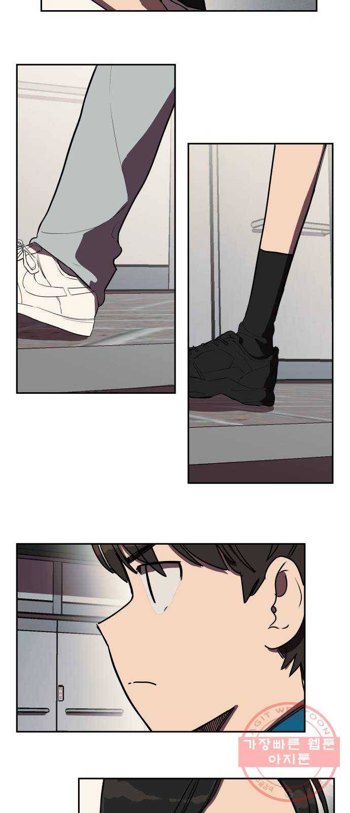 좋아해 아니 싫어해 002 58