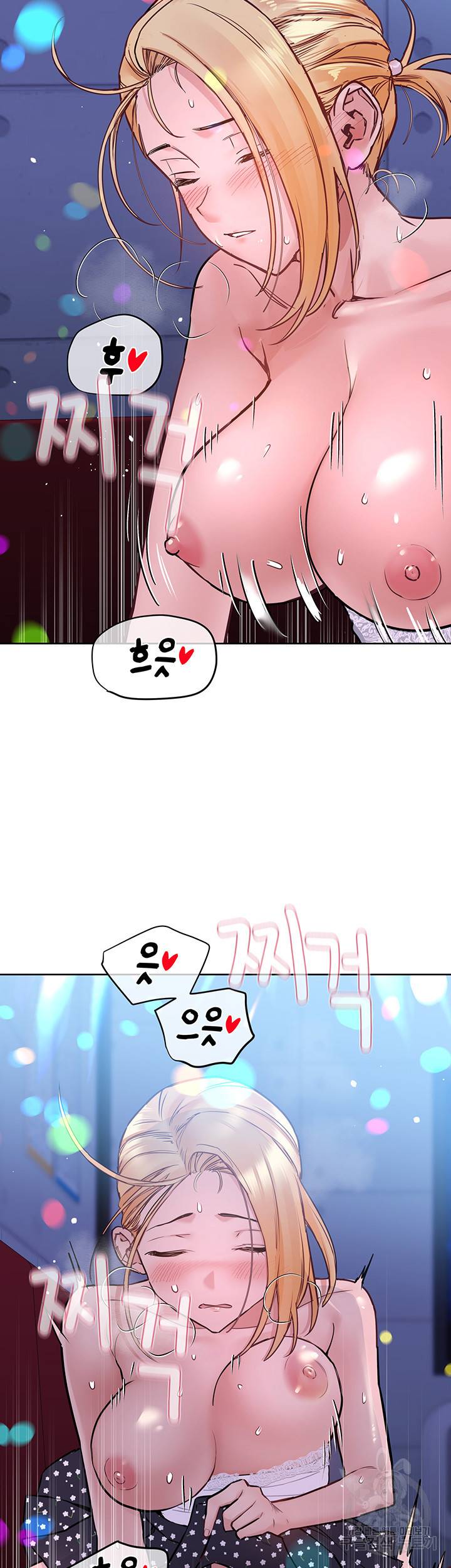 엄마한텐 비밀이야 30화 2